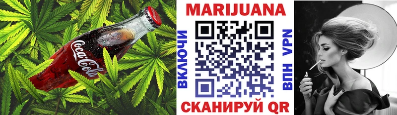 магазин продажи   Игра  Еда ТГК марихуана 