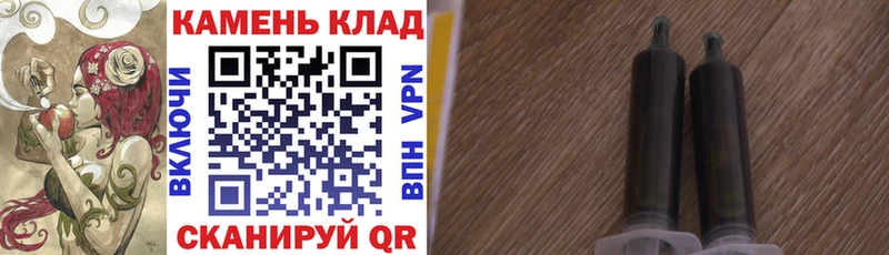 купить наркотики цена Игра ГАШ Изолятор