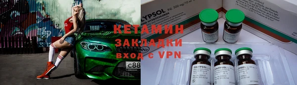 Альфа ПВП Алексин