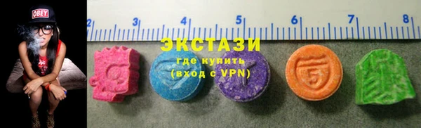 шишки Алзамай