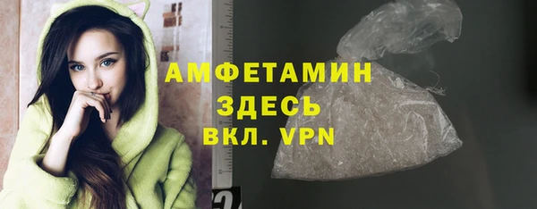 spice Алексеевка