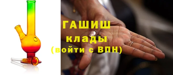 Альфа ПВП Алексин