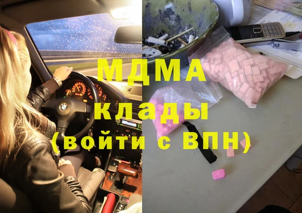 spice Алексеевка
