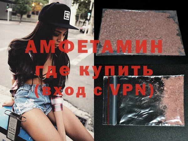 Альфа ПВП Алексин