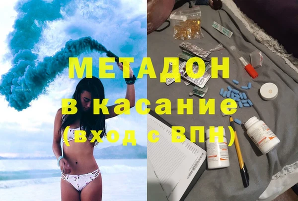 Альфа ПВП Алексин