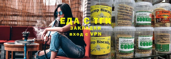 spice Алексеевка