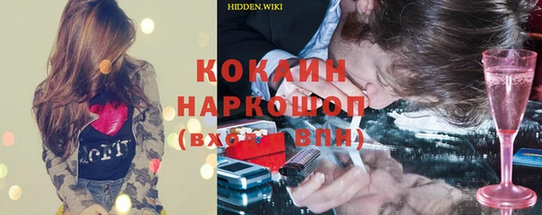 гидропоника Аркадак