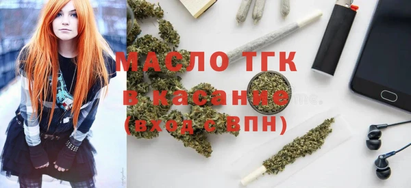 Альфа ПВП Алексин
