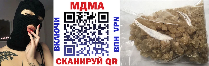 мориарти клад  omg   Игра  продажа наркотиков  MDMA VHQ 