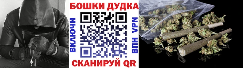 Конопля Amnesia  купить наркоту  Игра 